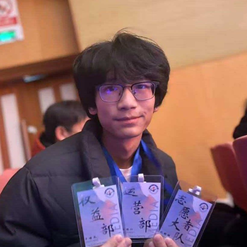 徐磊